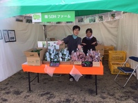 ファーマーズマーケットに出店しました。の画像